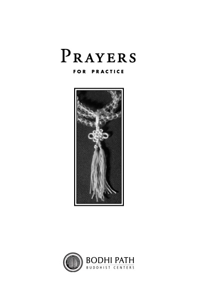 Bodhi Path Prayer Book Cover